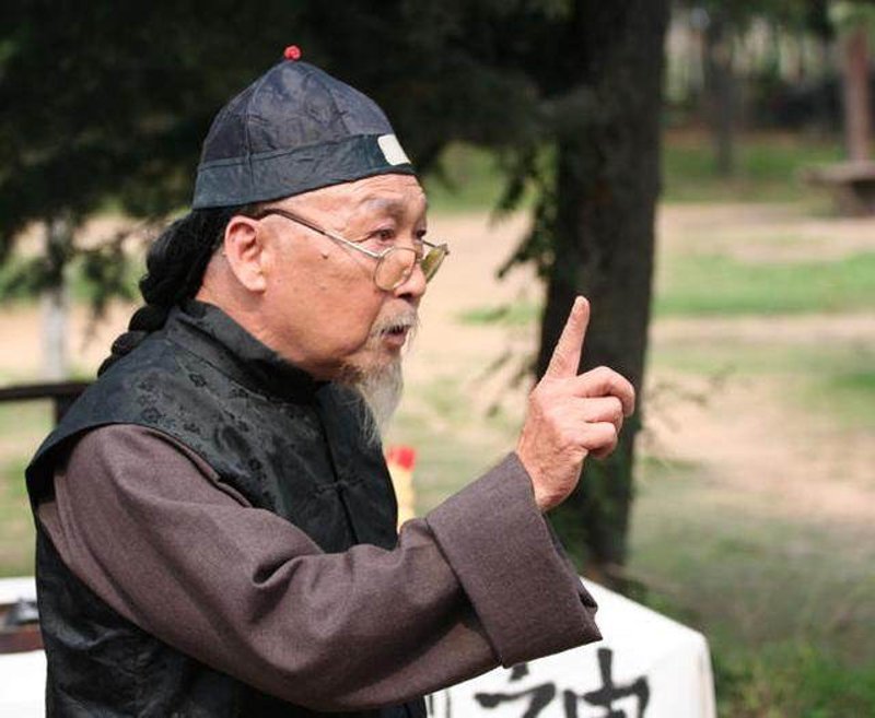生辰八字查询：传统与现代的结合