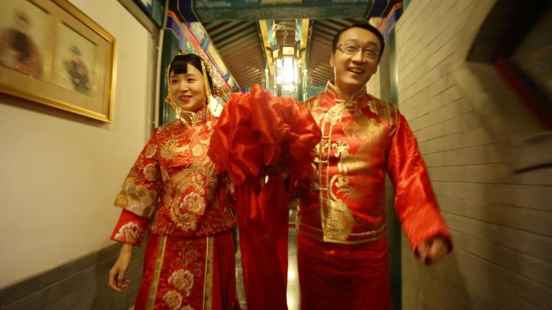 姻缘算命