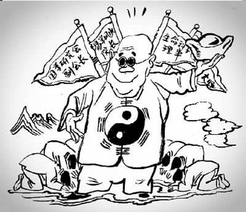 八字合婚：如何通过分析双方命格找到最佳伴侣？