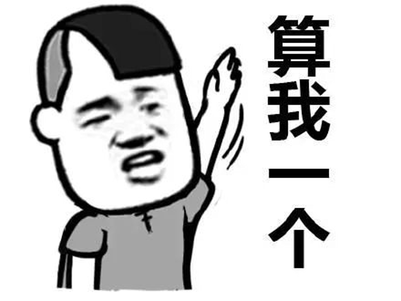 算命免费？这里有你需要知道的一切