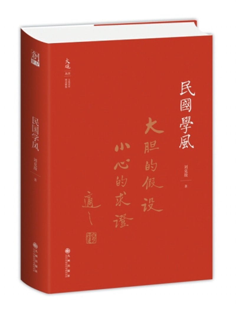 免费占卜